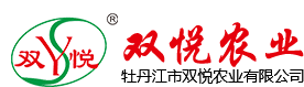 榆林新躍水泥制品有限責(zé)任公司 丨榆林水泥制品廠(chǎng),榆林電線(xiàn)桿,榆林水泥管,榆林鋼承口頂管,榆林混凝土排